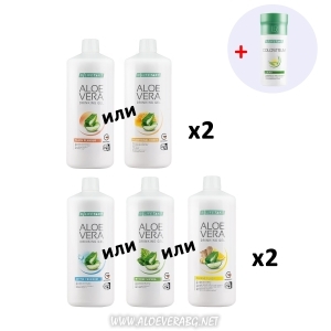 LR Aloe Vera Комплект от 4 Броя Гелове за Пиене | Опитай и Спести + Подарък Течна Коластра