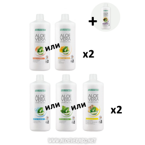 LR Aloe Vera Комплект от 5 Броя Гелове за Пиене | Опитай и Спести