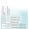 Freedom Plus капсули от LR - грижа за ставите